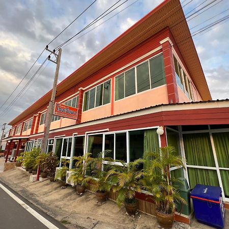 Khong Chiam 2 Hotel Εξωτερικό φωτογραφία